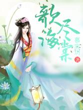 2024天天彩全年免费资料xiaoshuo.com